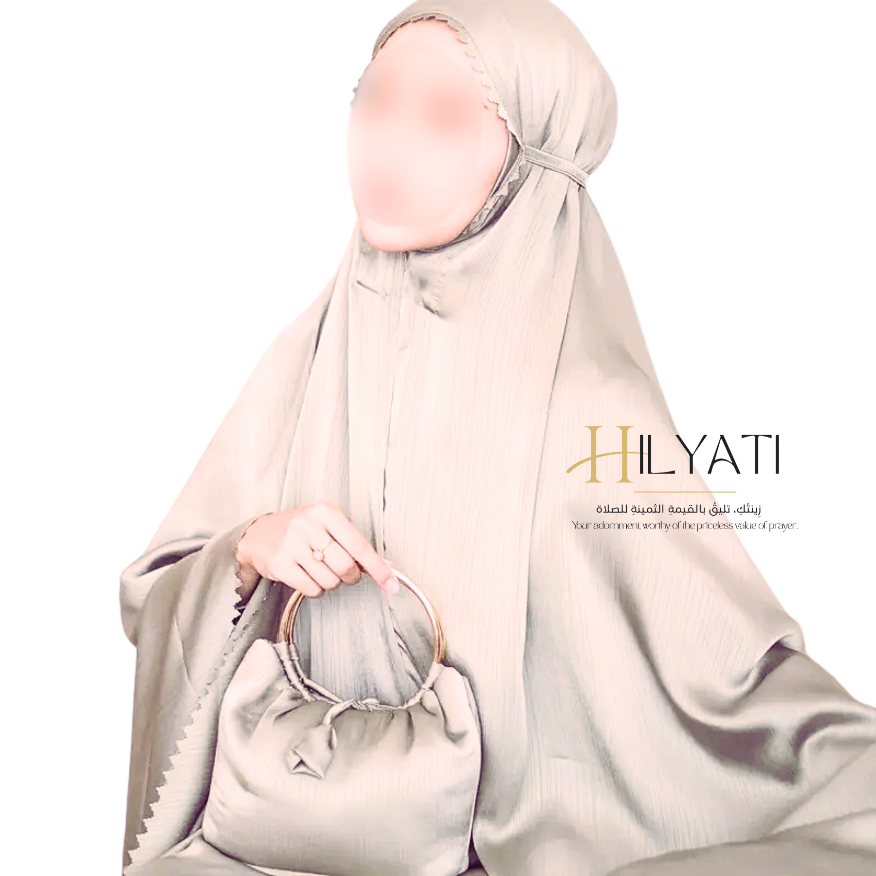 Premium Prayerwear Alhora Gold - Elegant, Adjustable Modestwear for Muslim Women