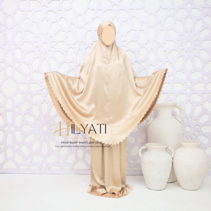 Premium Prayerwear Alhora Gold - Elegant, Adjustable Modestwear for Muslim Women