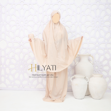 Prayerwear Set Safar for Travel Cream - Pocket Prayer Set Pouch